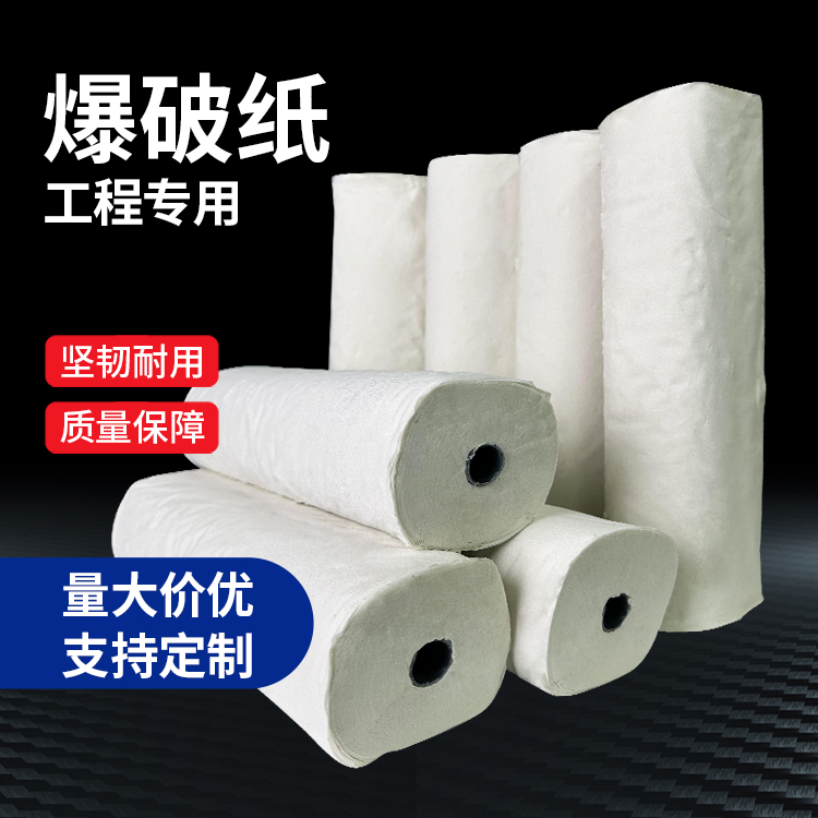 上安乡什么是液氧爆破技术？